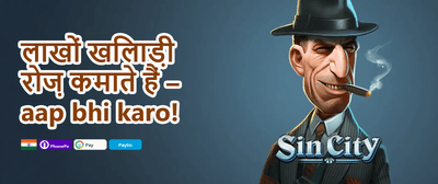 Slot Master Challenge promotion