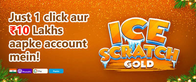 Mega Lucky Spin Freebies promotion