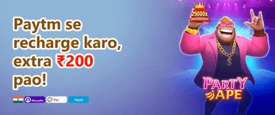 Weekend Reload Boost promotion