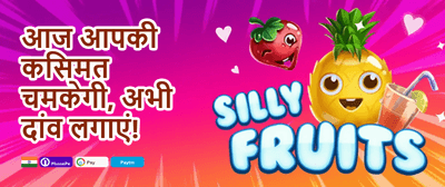 100% Welcome Match Bonus promotion